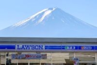 マナー違反の観光客が殺到した富士山絶景スポットに目隠し幕設置へ＝韓国ネットに反省の声
