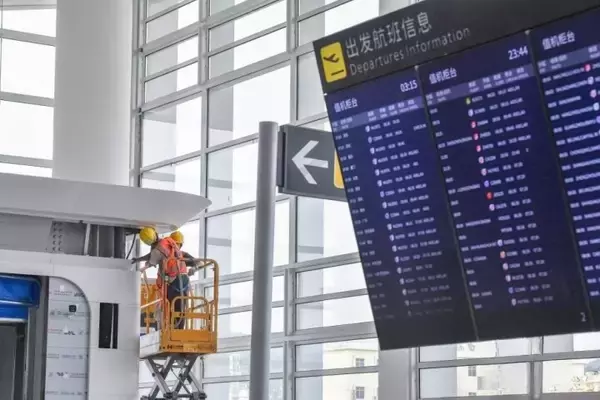 「三亜鳳凰国際空港、第3ターミナルビル工事が最終段階に―中国」の画像