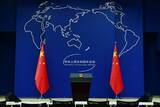 「王毅外交部長、韓国とインドネシアの2カ国歴訪―中国」の画像1