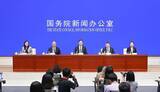 「国家体育総局、2030年までにスポーツ産業の総規模7兆元超を目指す―中国」の画像1