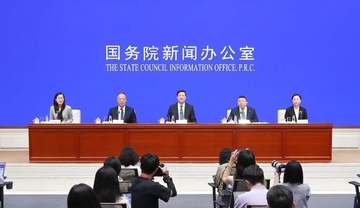 国家体育総局、2030年までにスポーツ産業の総規模7兆元超を目指す―中国
