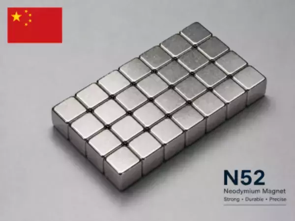 中国の対日レアアース磁石輸出、9カ月ぶりに200トン切る、前年同月比27％減―中国メディア