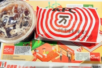 「ケンタッキー指数」の回復が示す消費市場の前向きな変化―中国メディア