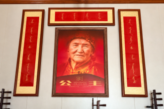 「草原の最後の王女」、チンギス・ハンの第32代子孫が104歳で死去―中国メディア