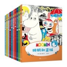 ムーミン漫画全集が中国で発売、児童文学作家「ムーミンはゆるキャラ」―中国