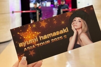 歌手・浜崎あゆみさん、上海公演に続きマカオ公演も取り消し