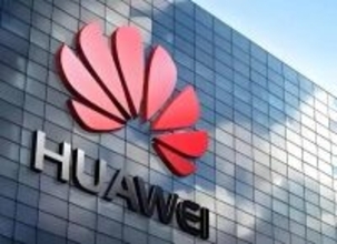 ファーウェイの2025年売上高は20兆円超相当、AIは最も確実な未来戦略