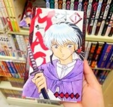 高橋留美子氏の新作アニメ「MAO」を中国ネットが絶賛＝「最高」「めちゃくちゃ面白い」