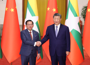 習近平主席、ミャンマー大統領と会談―中国