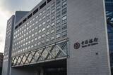 「人民元の国際化が加速、ドル体制の構造変化を背景に」の画像1