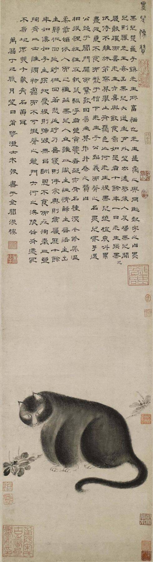 大阪市立美術館で特別展「躍動する明代の書―台北・何創時コレクションの至宝」開催へ、9割が日本初公開