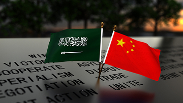 中国の翟雋中東問題特使 サウジ外務省顧問のハリード王子と会談