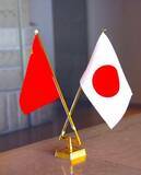 「日中関係の緊張はアニメに影響する？中国ネット「芸術に国境ない」「国は経済にマイナスなことしない」」の画像1