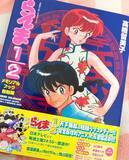 「日本のリメイクアニメの主線が黒でなくなったのはなぜか―中国メディア」の画像1