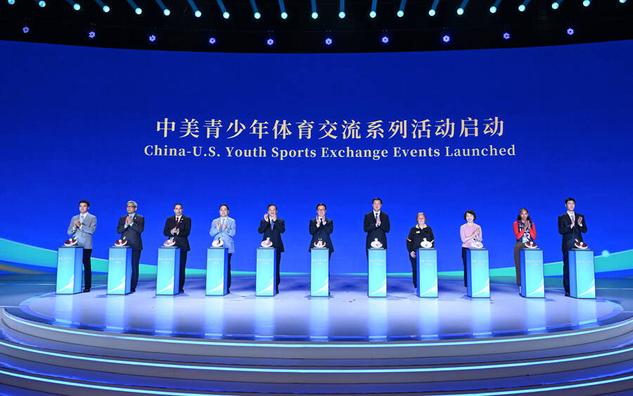 中米「ピンポン外交」55周年記念大会および中米青少年スポーツ交流シリーズ活動が始動