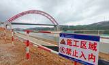 「「平陸運河」では工事の94％超が完成、9月開通の見通し―中国」の画像2