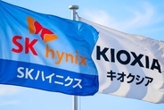 SKハイニックス、競合キオクシアの事実上の第2株主に＝韓国ネット「日本政府が認める？」