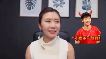 卓球のニュース 中国 648件 エキサイトニュース