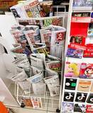 「中国人が日本のコンビニで感じたカルチャーショックとは？」の画像1