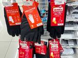 「中国人が日本のコンビニで感じたカルチャーショックとは？」の画像2
