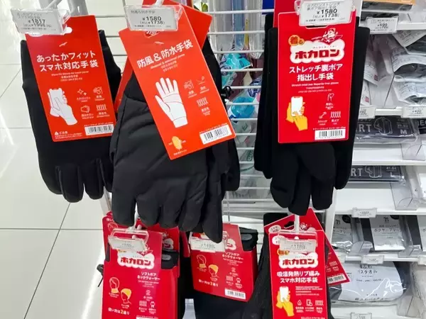 「中国人が日本のコンビニで感じたカルチャーショックとは？」の画像