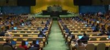 2026年国連予算採択、34億5000万ドルに