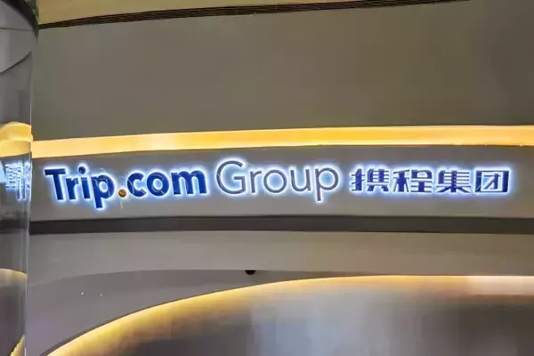 「中国当局が旅行大手トリップドットコムを独占禁止法違反の疑いで立件、その背景は―中国メディア」の画像
