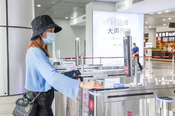 「中国で顔認識技術が発展、一般市民への罰金賦課に用いられ始める―仏メディア」の画像