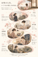 「日本漫画の恐るべき強み」縦スクロール漫画・WEBTOONが日本で失速した背景―中国メディア