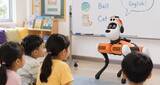 「世界ロボット大会、民生シーンを支援するエンボディドAI―中国」の画像2