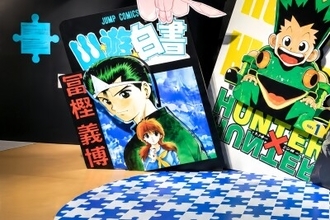 漫画家・冨樫義博氏のXフォロワーが390万人突破、中国メディア「ファンは待つほど夢中に」