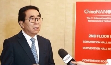 中国のナノ特許数が世界第1位、産業発展の勢いが持続