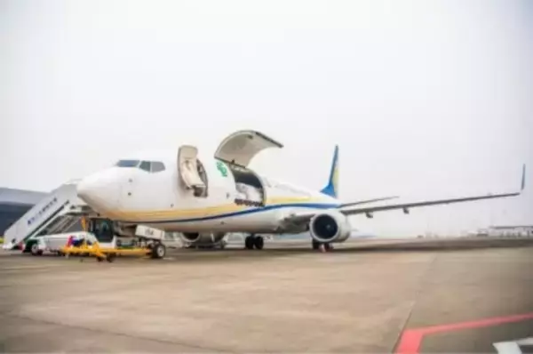 重慶とヤンゴン結ぶ中国郵政の国際貨物輸送路線が開通