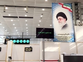 在イラン中国大使館、中国公民に安全情勢への注意喚起