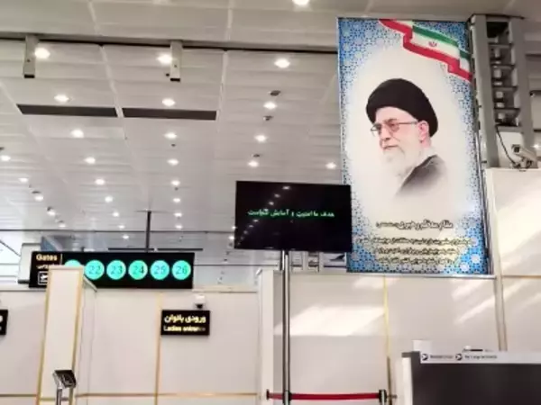 在イラン中国大使館、中国公民に安全情勢への注意喚起