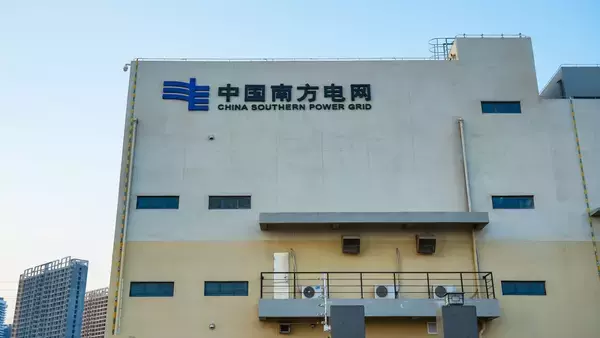 南方電力網エリアの電力負荷が過去最高を更新―中国
