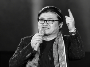 「中国音楽界の父」リウ・ホアンが死去、闘病続けた国民的歌手