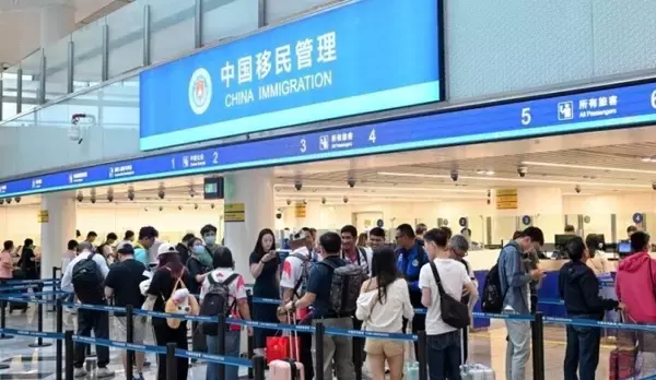 「今年、海南省から出入国した人の数が延べ200万人を突破―中国」の画像