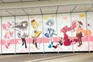 「劇場版 魔法少女まどか☆マギカ」また公開延期、中国ネット「完全に肩透かし」「失望させないで」
