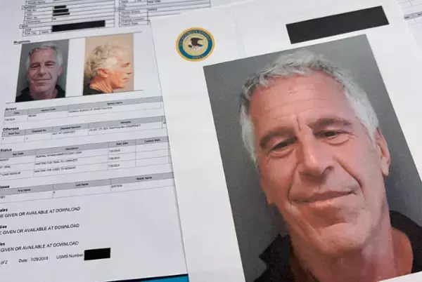 エプスタイン事件関連資料の残りを公開、米政財界の複数の名士が関与