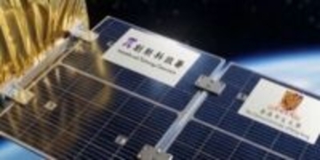 中国でAIの大規模言語モデル搭載の衛星を打ち上げ