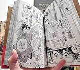 「「中華一番！」主人公のまさかの復活に中国ネット「逆にすごい」「完全にSF作品」」の画像1