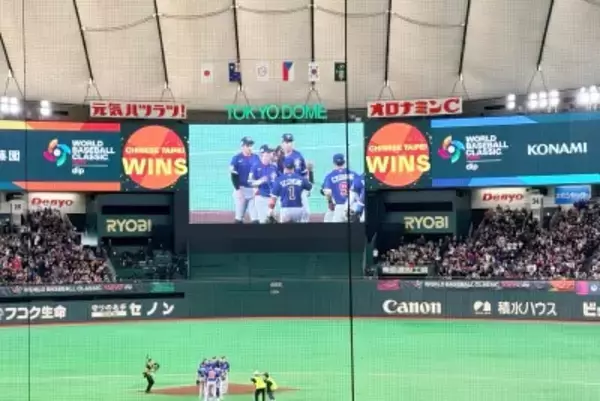 ＜WBC＞1次ラウンド敗退の台湾、あるデータで日本超え―台湾メディア