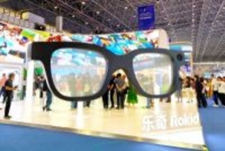 第6回中国国際消費財博が閉幕、出展ブランドは3400超―海南省海口市