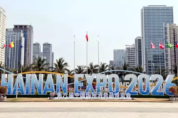 「第6回中国国際消費財博が閉幕、出展ブランドは3400超―海南省海口市」の画像