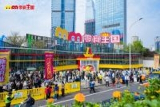 世界最大のスナック菓子専門店がオープン、面積はバスケコート30面分―湖南省長沙市