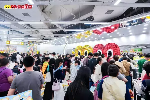 「世界最大のスナック菓子専門店がオープン、面積はバスケコート30面分―湖南省長沙市」の画像