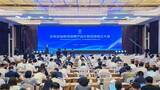 「中央企業科学技術成果産業化連合体が発足―中国」の画像1