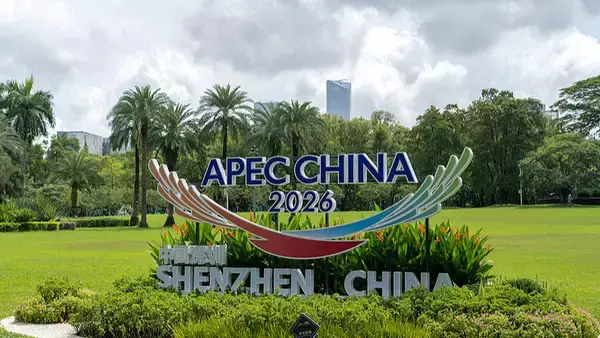 2026年APECビジネスリーダーサミット、11月17〜18日に深センで開催