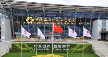 第140回広交会、10月15日から11月4日まで広州で開催―中国